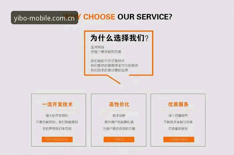 为什么选择亿博体育app苹果版？资深用户带你了解真实体验