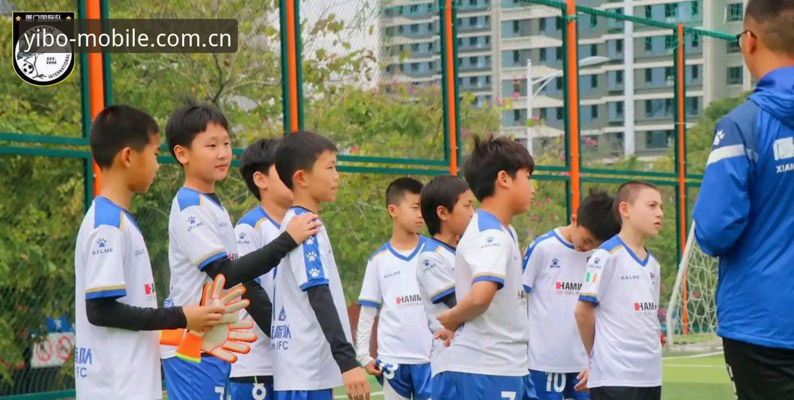 U17世界杯抽签结果出炉，中国男女足分别落入强组——亿博体育最新版本带你直击赛事动态